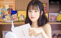 2017亚洲天堂最新地址